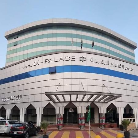 Hotel Di-Palace Riadh Exterior foto