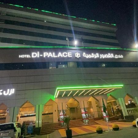Hotel Di-Palace Riadh Exterior foto