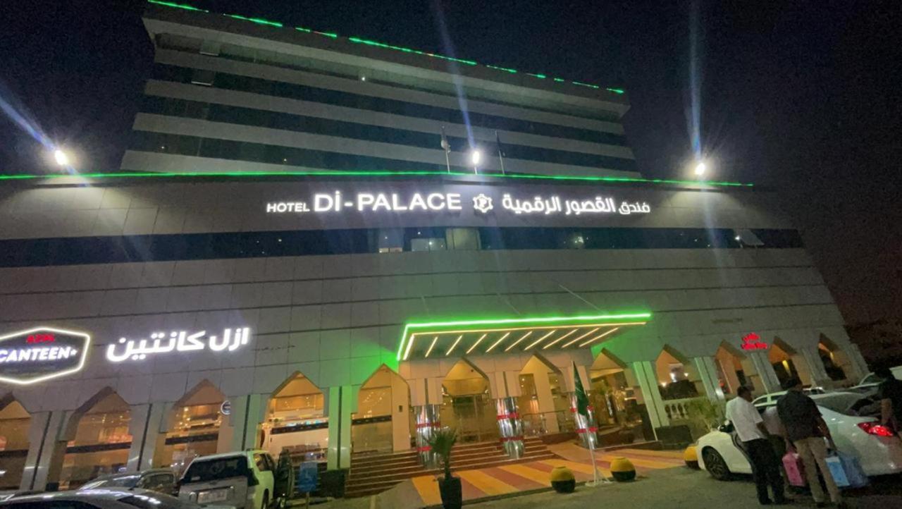 Hotel Di-Palace Riadh Exterior foto