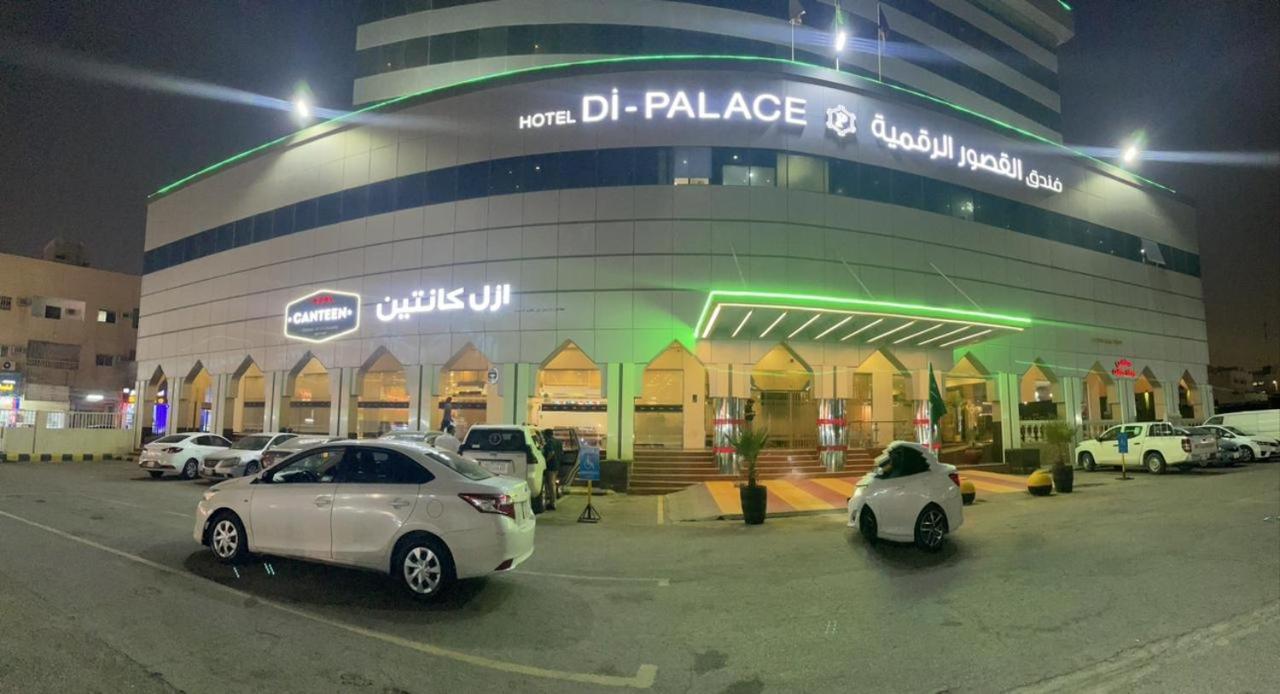 Hotel Di-Palace Riadh Exterior foto